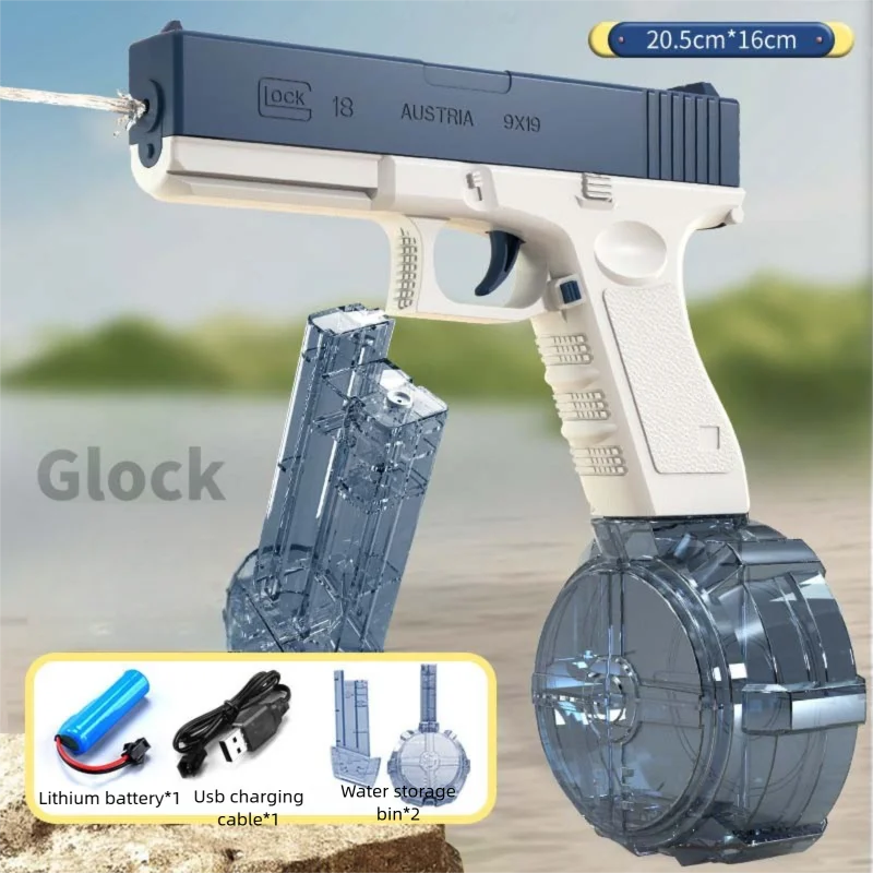 Electric Water Gun Automatic Squirt Toy Powerful Water Blaster Pistols Children Toys LED Light Pistol Summer Swimming Pool Party